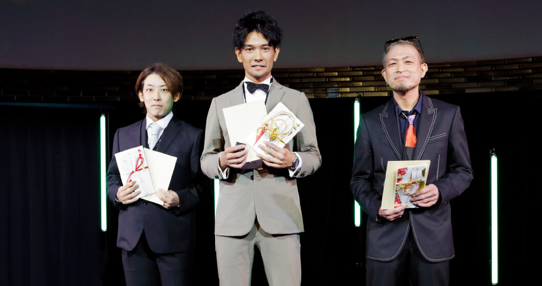 award image