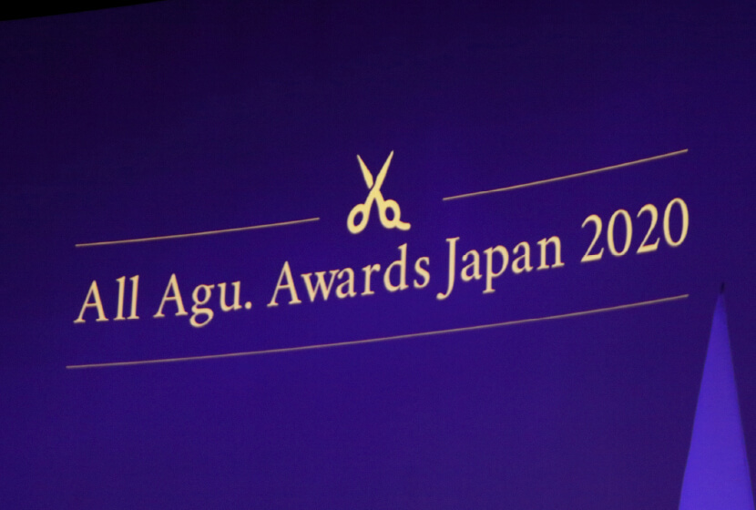 award image