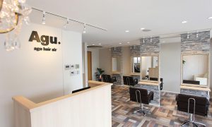 東海 Agu Hair Salon アグ ヘアサロン 美容室