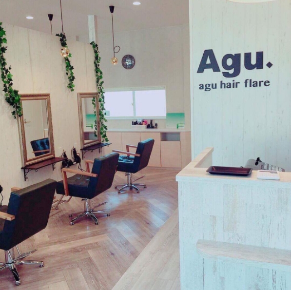 Agu Hair Flare 蟹江町店 Agu Hair Salon アグ ヘアサロン 美容室
