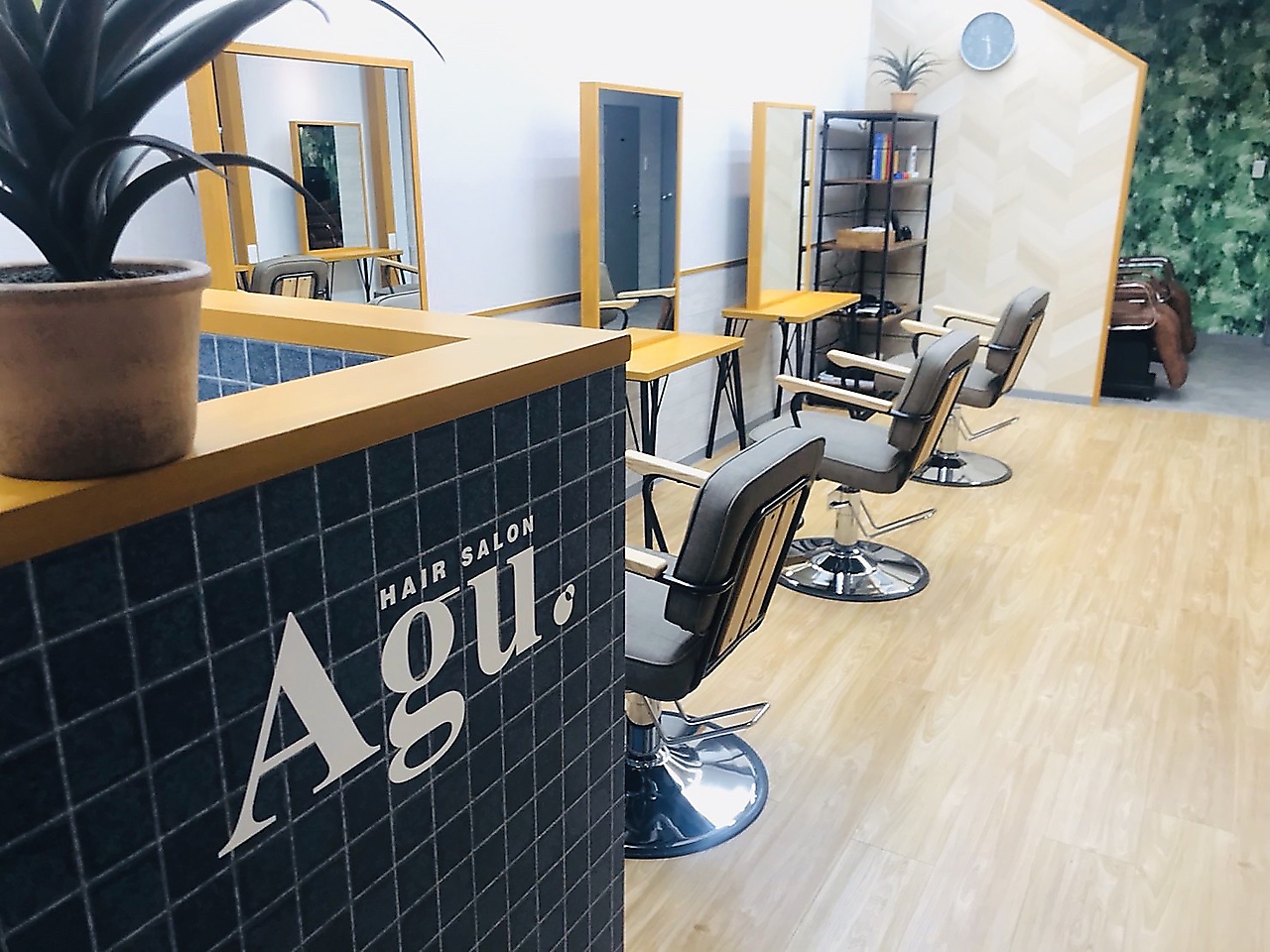 Agu Hair Azurイーストモール店 Agu Hair Salon アグ ヘアサロン 美容室